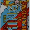 King of Dragons marquee tif