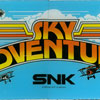 sky-adventure marquee