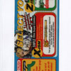 Street Fighter Alpha 3 sticker 1