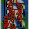 Street Fighter II Turbo marquee