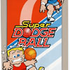 Super Dodge Ball sideart