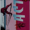 Rad Action marquee scan2