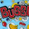 bubblebobble marquee b 2 jpg
