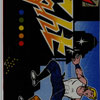 Final Fight marquee tif