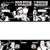 Foreign Legion Twin Machinegun MASK psd