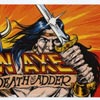 Golden Axe 2 Revenge of Death Adder Marq