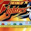 King of Fighters 96 marquee psd