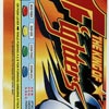 King of Fighters 96 marquee tif